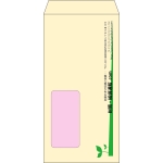 【既製品】長3窓付き(120x235mm)（〒枠なし）