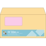 【既製品】洋長3窓付き(235x120mm)（〒枠なし）