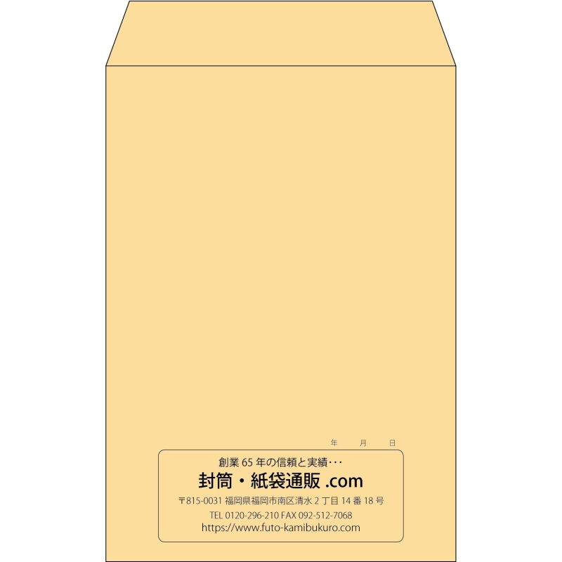 デザイン #c_center01