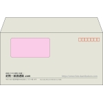 【既製品】洋長3窓付き(235x120mm)（〒枠あり）