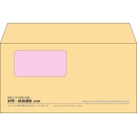 【既製品】洋長3窓付き(235x120mm)（〒枠なし）
