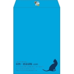 【既製品】角1(270x382mm)（〒枠なし）