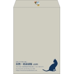 【既製品】角1(270x382mm)（〒枠なし）