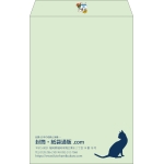 【既製品】角1(270x382mm)（〒枠なし）