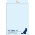 【既製品】角1(270x382mm)（〒枠なし）