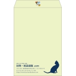 【既製品】角1(270x382mm)（〒枠なし）