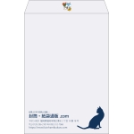 【既製品】角1(270x382mm)（〒枠なし）
