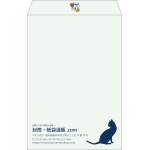 【既製品】角1(270x382mm)（〒枠なし）