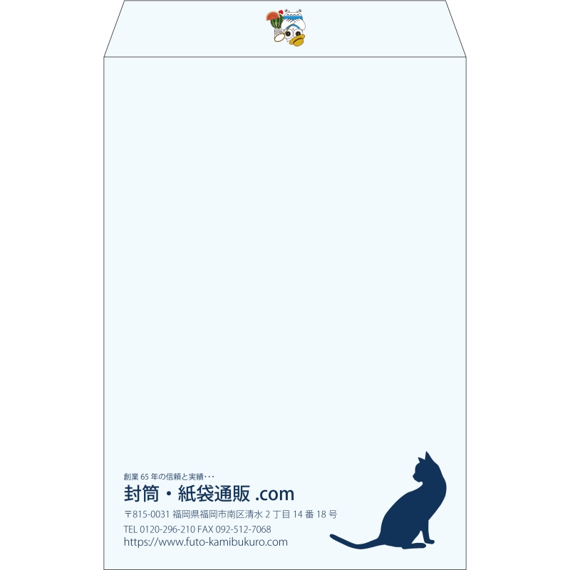 【既製品】角1(270x382mm)（〒枠なし）