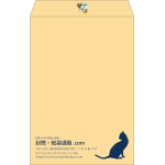 【既製品】角1(270x382mm)（〒枠なし）