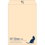 【既製品】角1(270x382mm)（〒枠なし）