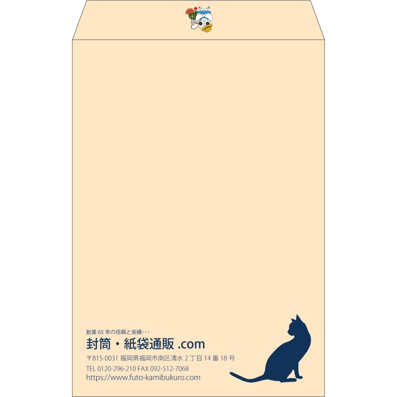 【既製品】角1(270x382mm)（〒枠なし）