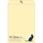 【既製品】角1(270x382mm)（〒枠なし）