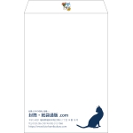【既製品】角1(270x382mm)（〒枠なし）