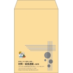 【既製品】角7(142x205mm)（〒枠なし）