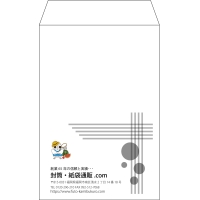 デザイン #v_lef_logo_1