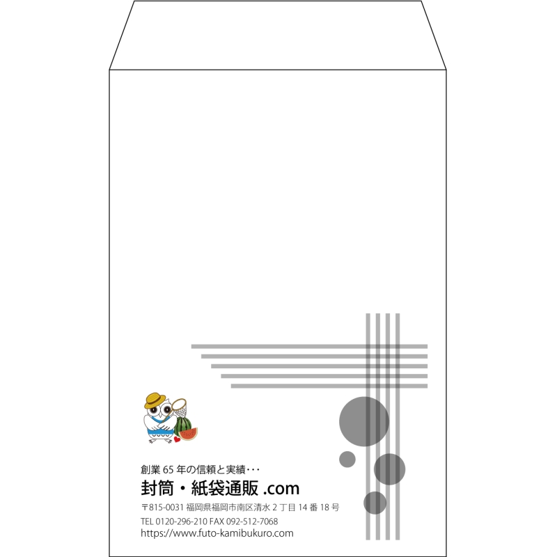 【既製品】角7(142x205mm)（〒枠なし）