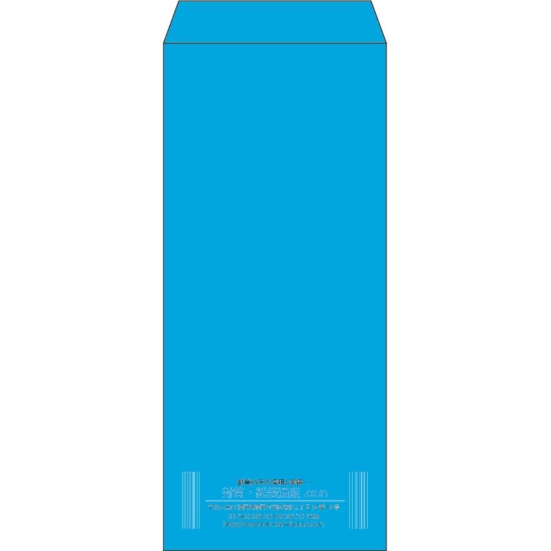 【既製品】長4(90x205mm)（〒枠なし）