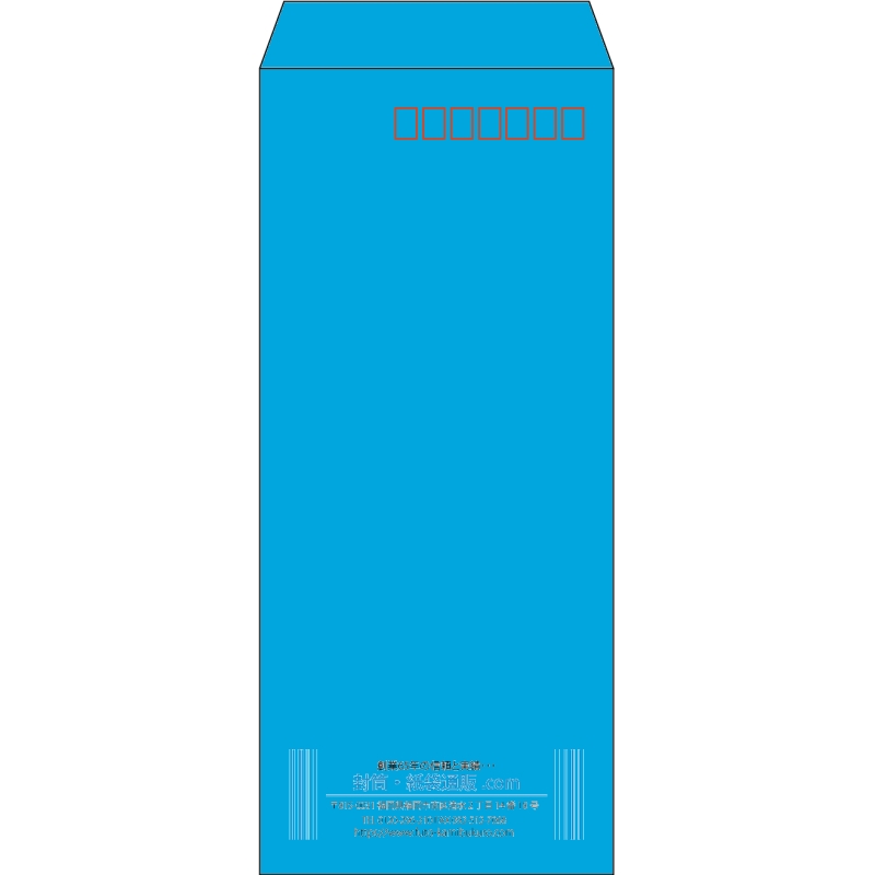 【既製品】長4(90x205mm)（〒枠あり）
