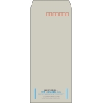 【既製品】長4(90x205mm)（〒枠あり）
