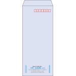【既製品】長4(90x205mm)（〒枠あり）