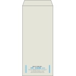 【既製品】長4(90x205mm)（〒枠なし）