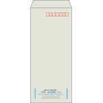【既製品】長4(90x205mm)（〒枠あり）
