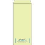 【既製品】長4(90x205mm)（〒枠なし）