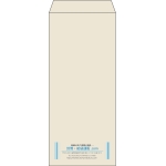 【既製品】長4(90x205mm)（〒枠なし）