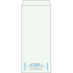 【既製品】長4(90x205mm)（〒枠なし）