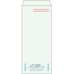 【既製品】長4(90x205mm)（〒枠あり）