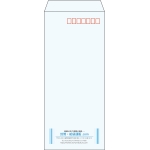 【既製品】長4(90x205mm)（〒枠あり）