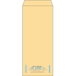 【既製品】長4(90x205mm)（〒枠なし）