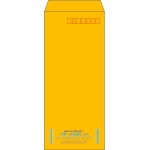 【既製品】長4(90x205mm)（〒枠あり）