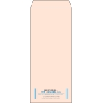 【既製品】長4(90x205mm)（〒枠なし）
