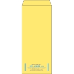 【既製品】長4(90x205mm)（〒枠なし）