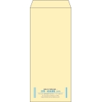 【既製品】長4(90x205mm)（〒枠なし）