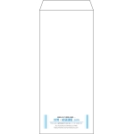 【既製品】長4(90x205mm)（〒枠なし）
