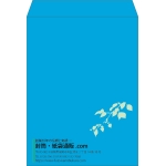 【既製品】角0(287x382mm)（〒枠なし）