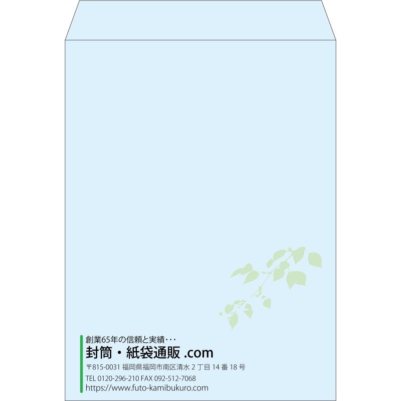 【既製品】角0(287x382mm)（〒枠なし）