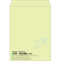 デザイン #v_lef_10
