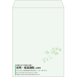 【既製品】角0(287x382mm)（〒枠なし）