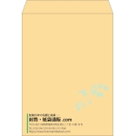 【既製品】角0(287x382mm)（〒枠なし）