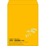 【既製品】角0(287x382mm)（〒枠なし）