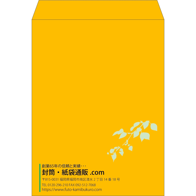 【既製品】角0(287x382mm)（〒枠なし）