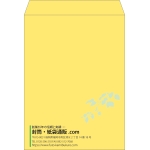 【既製品】角0(287x382mm)（〒枠なし）