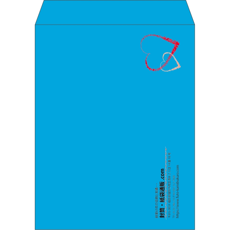 【既製品】角3(216x277mm)（〒枠なし）