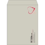 【既製品】角3(216x277mm)（〒枠なし）