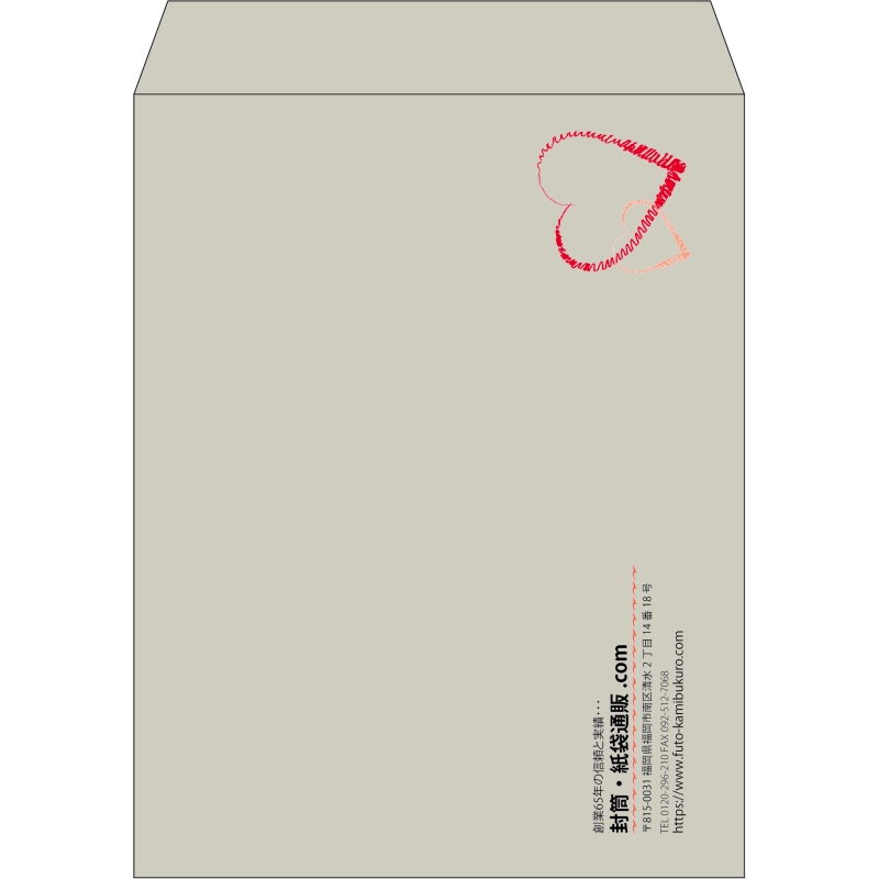 【既製品】角3(216x277mm)（〒枠なし）