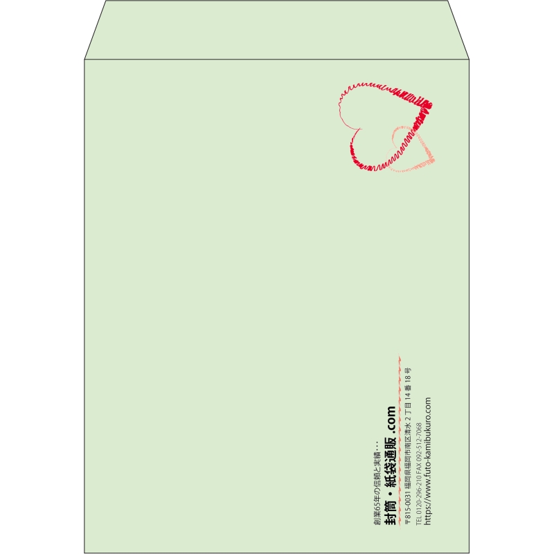 【既製品】角3(216x277mm)（〒枠なし）